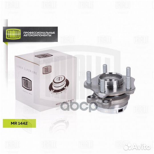 Ступица для а/м Nissan Teana L33 (13) /Murano Z