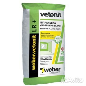Шпатлевка полимерная Weber-Vetonit LR + белый 25кг