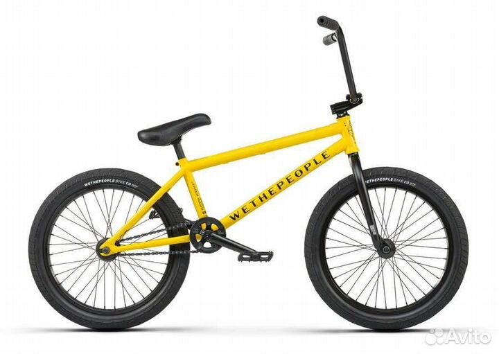 Bmx we the people