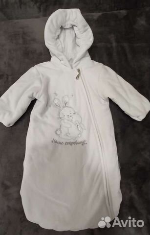 Конверт на выписку летний