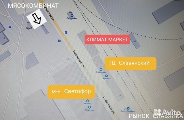 Труба neptun IWS PE-XA evoh 16X2.0, 100М