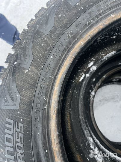 Cordiant Snow Cross 215/65 R16 102T