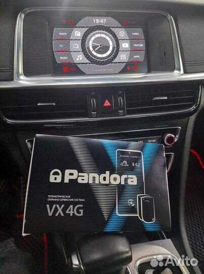 Сигнализация с автозапуском