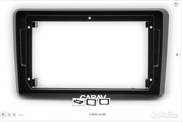 Переходная рамка Audi A3 22-450