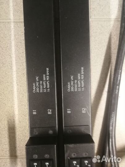 Блок распределения питания ар 7951, 8881, 8953