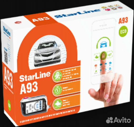 Автозапуск StarLine A93 V2 эко
