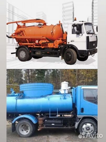 Услуги ассенизатора