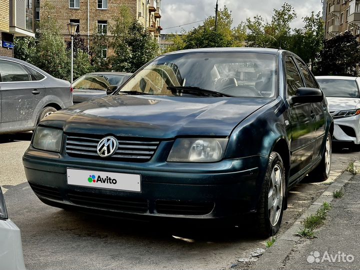 Volkswagen Jetta, 2001