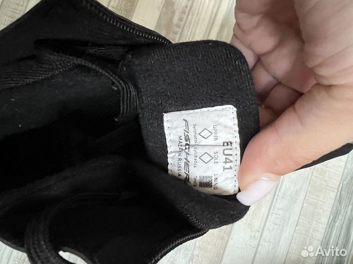 Лыжи беговые Fischer 177