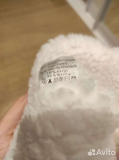 Шапка ушанка детская, на 2-3 мес