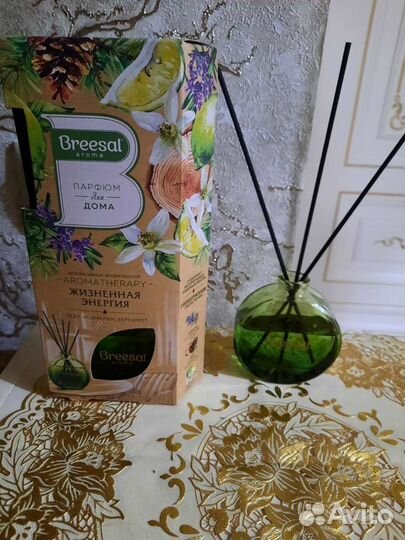 Аромадиффузор для дома