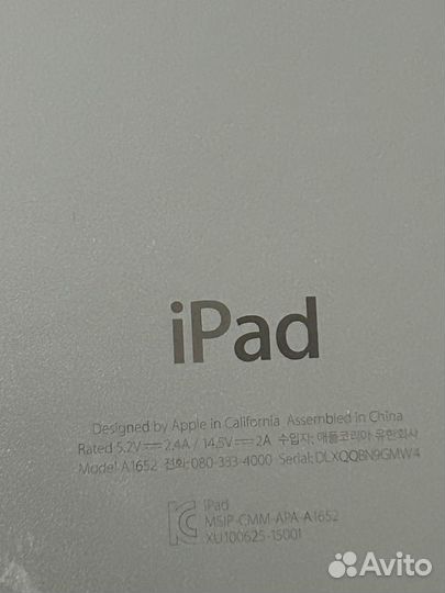 iPad pro 12.9