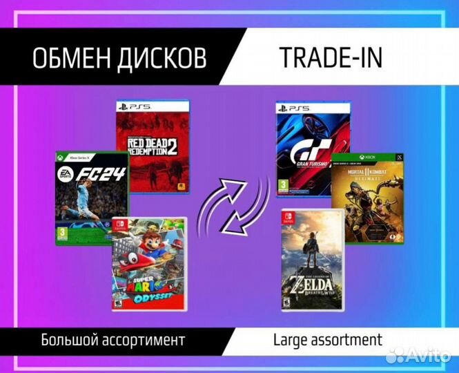 Ace Combat 7 Skies Unknown ps4 новый в плёнке