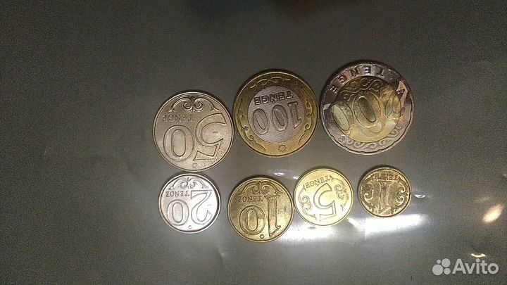 Набор монет Казахстана