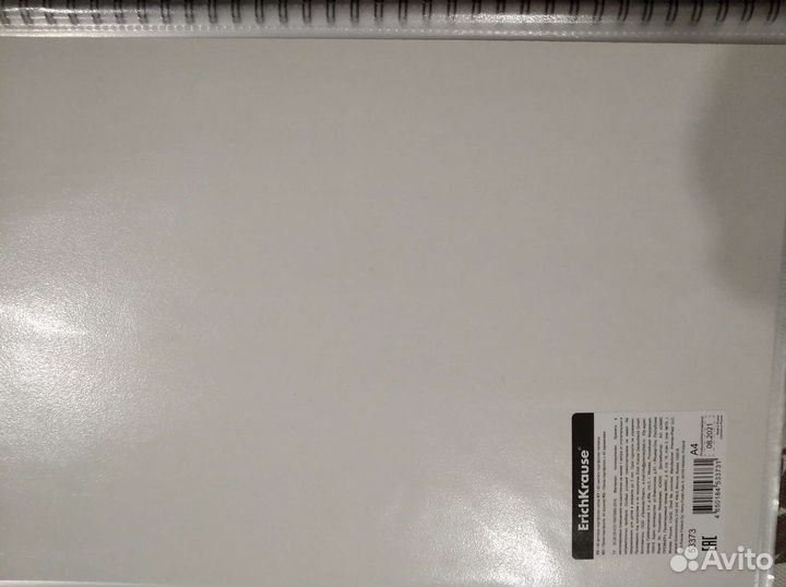 Папка-портфолио