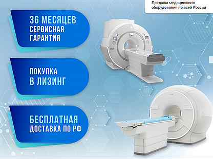 Томограф MRT Philips Ingenia Elition 3.0T X