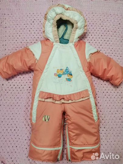 Комбинезон