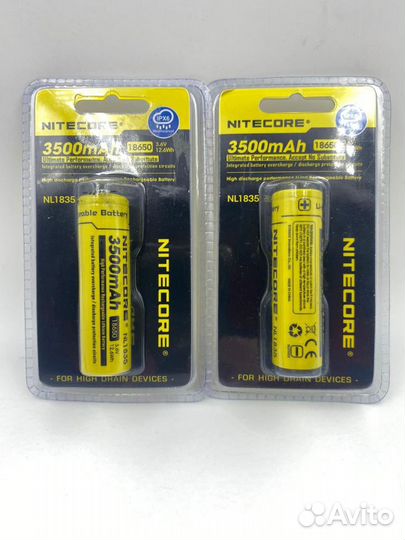 Фонарь ручной тактический P27