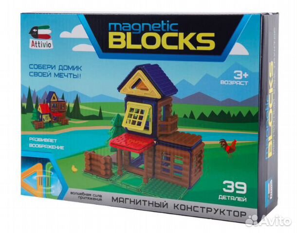 Конструктор Attivio Magnetic Blocks Woody HB03003