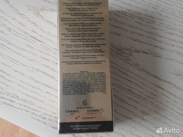 Крем-Флюид Сhanel sublimage