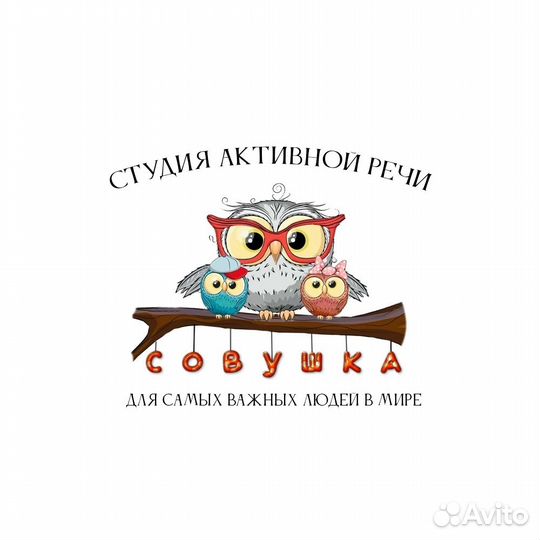 Логопед Дефектолог