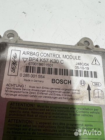 Блок управления SRS Мазда 3 BK бк