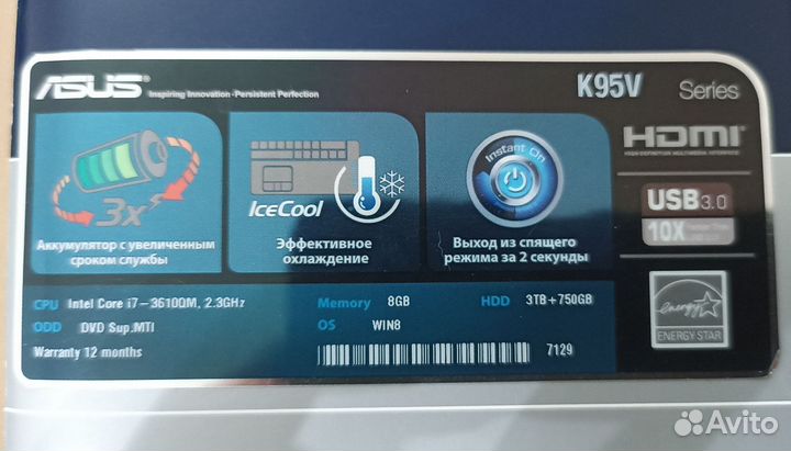 Игровой ноутбук Asus K-95v