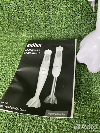 Погружной блендер Braun MQ 100 Soup