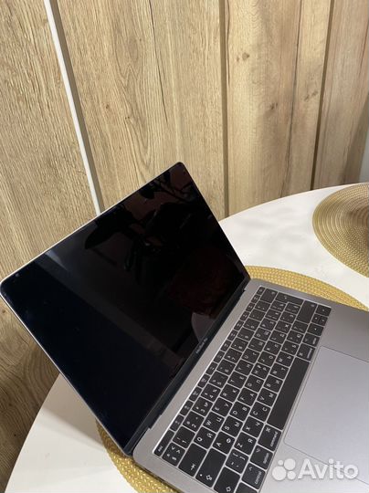 Macbook pro 13 2017