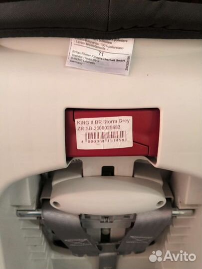 Детское автокресло britax romer