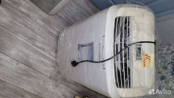 Мобильный кондиционер ассортимент