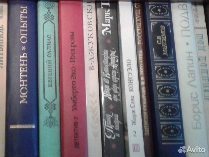Книги7