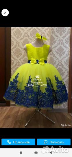 Продам платье на выпускной