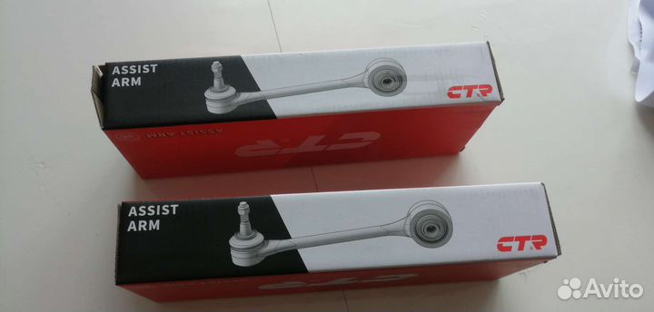 Рычаги задней подвески Kia Cee'd Hyundai Elantra