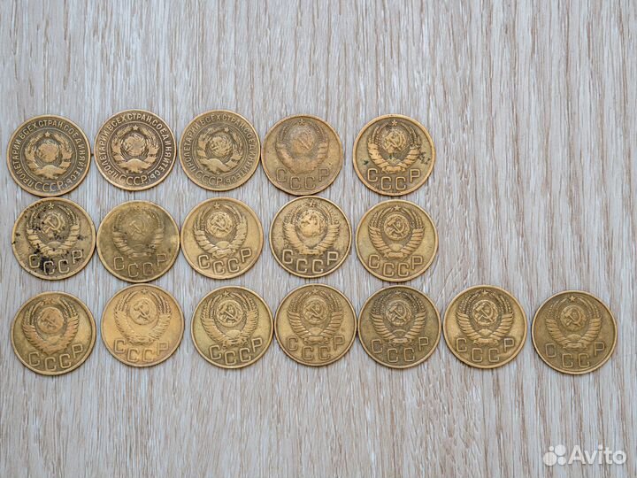 3 копейки погодовка 1930-1957 без повторов 17 шт