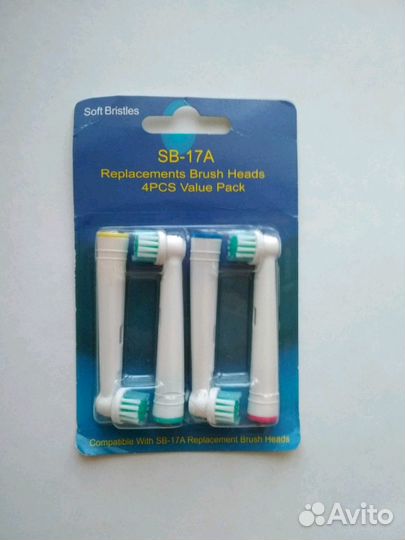 Насадки для электрической щетки Oral-B(Орал) Braun