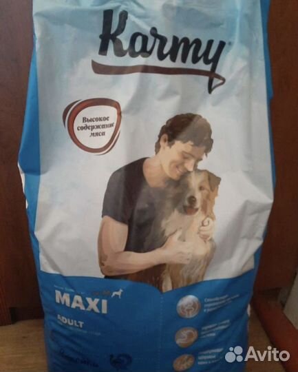 Корм сухой для собак Karmy Maxi Adult 14 кг