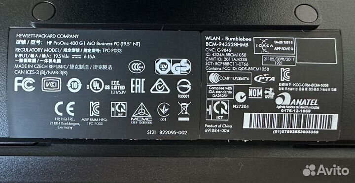 Моноблок HP ProOne 400 G1 core i5