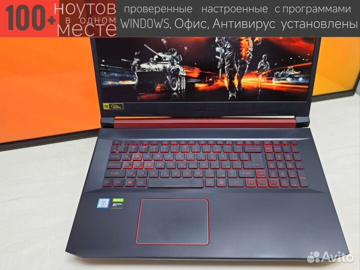 Игровой Ноутбук Acer Nitro i5/16/512/GTX-1650