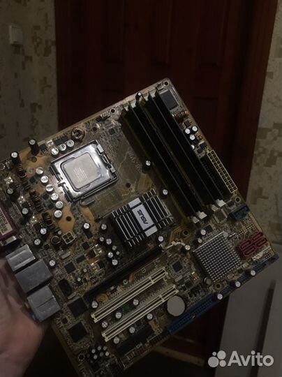 Комплектующие для пк