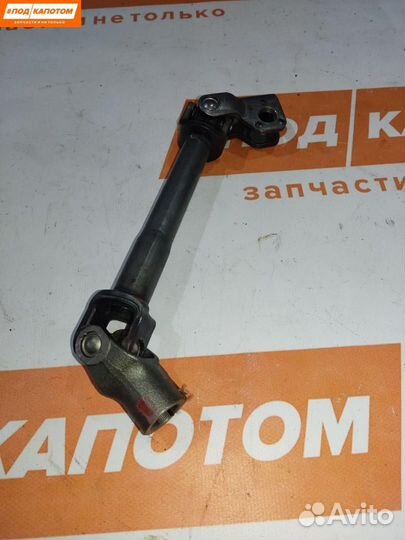 Рулевой карданчик Nissan X-Trail T31 рест. 2011