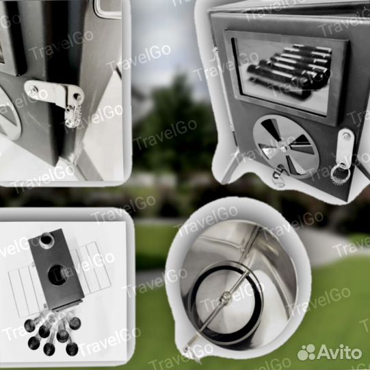 Печь складная походная