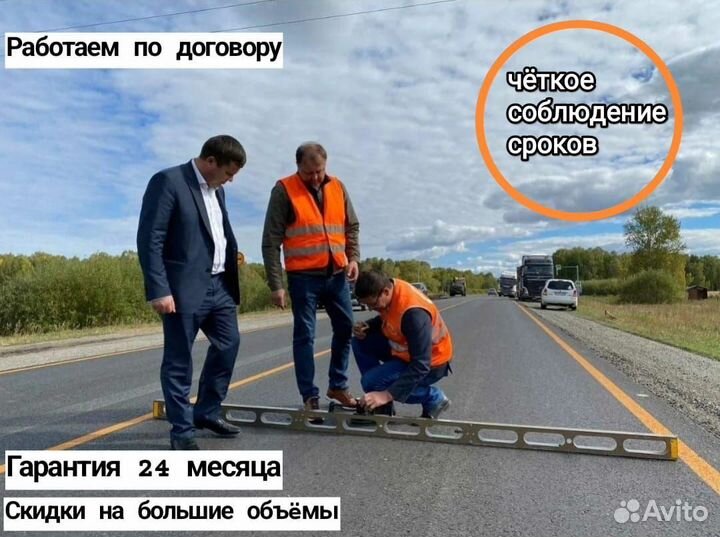 Асфальтирование укладка асфальта