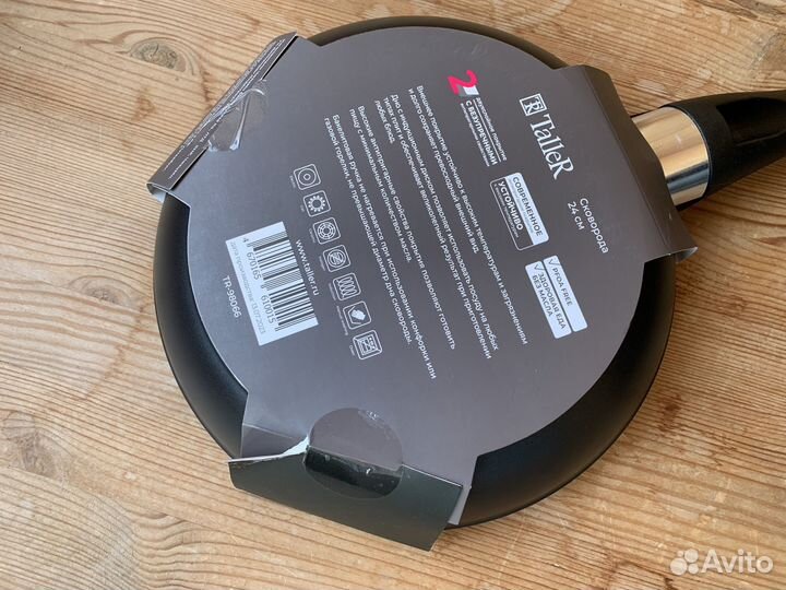 Сковорода TalleR 24 см + индукция