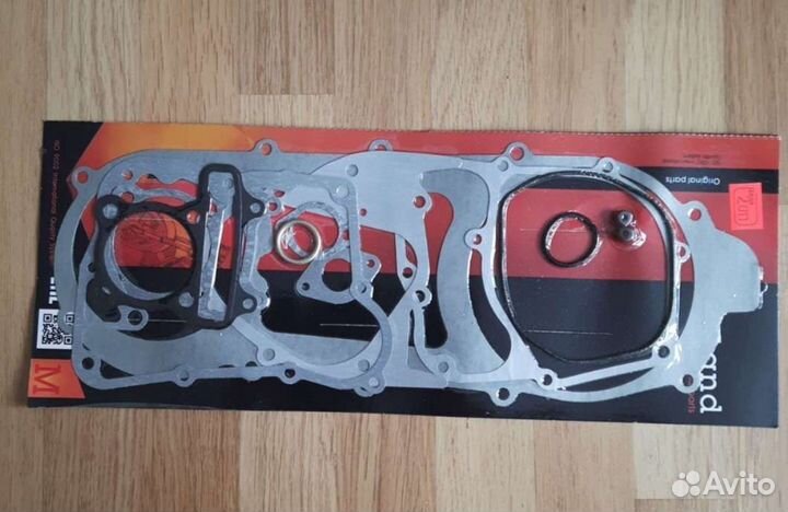 Набор прокладок 157QMJ 150см3