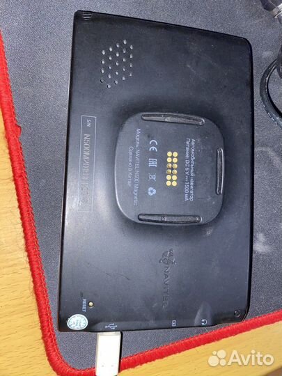 Gps навигатор Navitel M500
