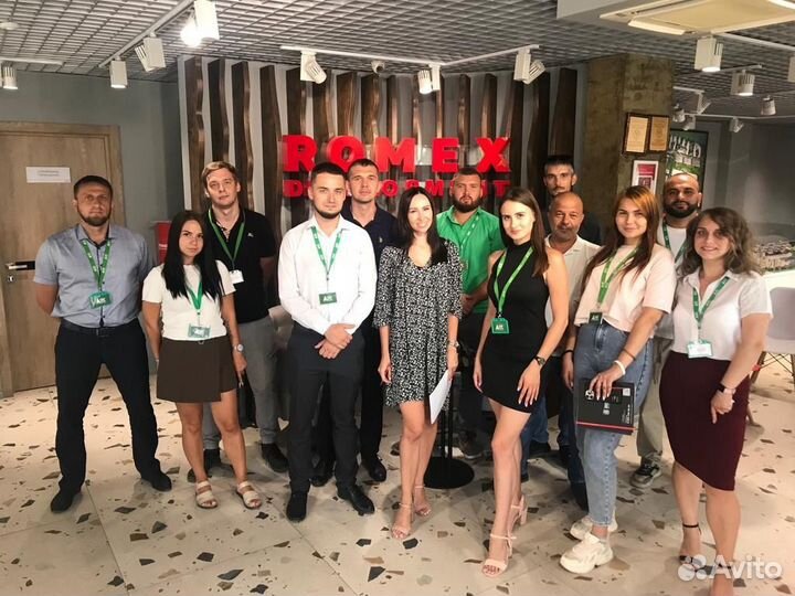 Менеджер по продаже домов