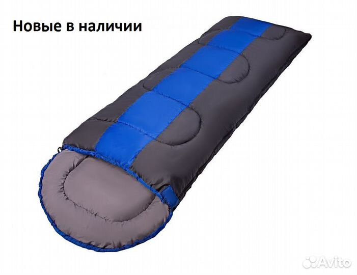 Спальный мешок чайка(Ассортименте)