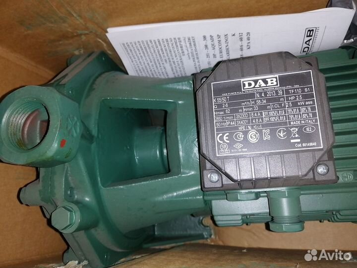 Насос DAB K 55/50 T