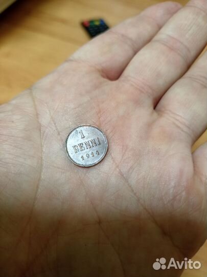 Русская-финляндия 1 пенни Хорошие (отличные)